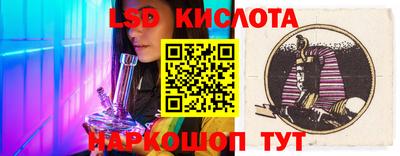 наркотики Балаково