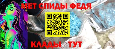 дмт Волжский