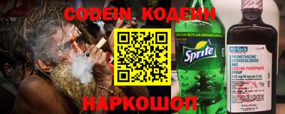 синтетический гашиш Балашиха