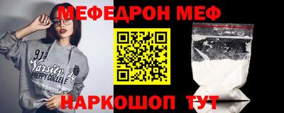 синтетический гашиш Балашиха