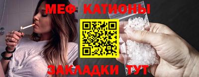 наркотики Балаково